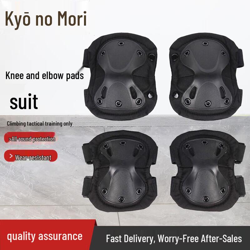 Jingzhisheng 4-Piece Tactical Knee  Elbow Pad Set