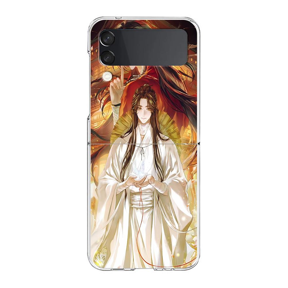 Transparent Phone Case For Samsung Galaxy Z Flip 3 4 5 6 7 Hard Folding PC Z Flip3 Flip4 Cover Heaven Official's Blessing