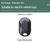 Key Case Protector for Xiaodao, Sunra, Tailg Electric Vehicle and Bicycle Keys