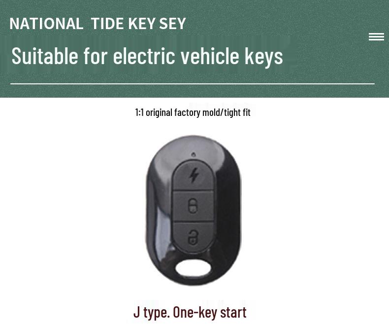 Key Case Protector for Xiaodao, Sunra, Tailg Electric Vehicle and Bicycle Keys