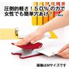 Plus Force 1/2 2-Hole Punch, 16-Sheet Capacity, PU-816A, White, 30-696