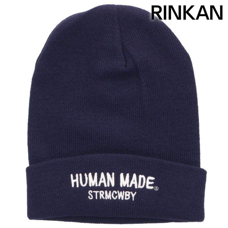 Used Human Made HM Beanie Logo Embroidered Beanie Men s