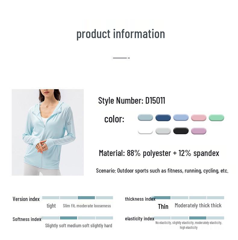Women's Lightweight UPF50+ Sun Protection Jacket - Breathable, Summer Style
