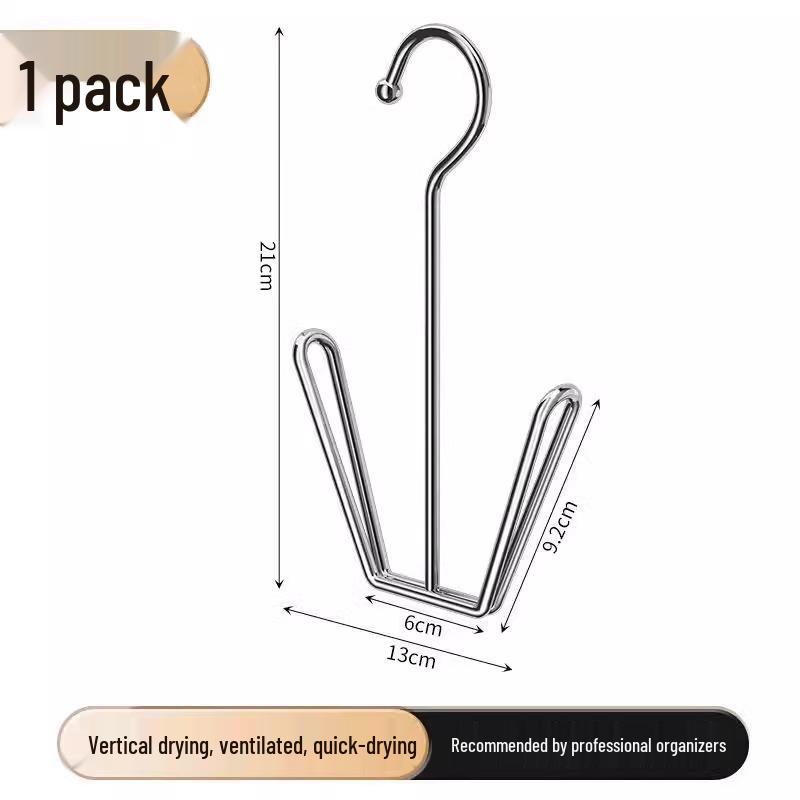

Ветрозащитная сушилка для обуви из нержавеющей стали - Без пробивки, Утолщенная, Многофункциональная подвесная конструкция