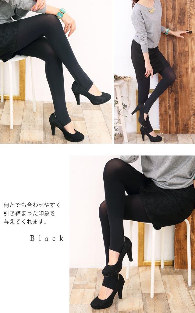 Gold Japan Plus Size and Made In Sizes Black Women's Stockings, Pantyhose, Leggings, Tights, Japan, Pure-002, 5L-6L,