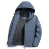 Fengxun Men's Hooded Casual Jacket FXYG8872