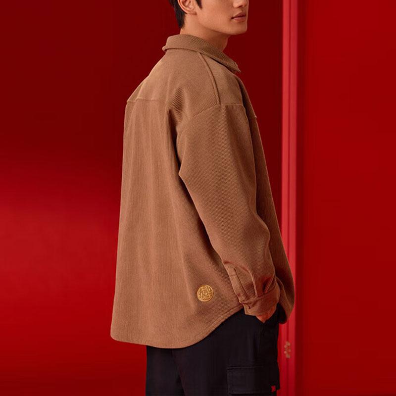 Anta Good Things Happen Solid Color Square Neck Casual Long Sleeve Shirt Men Shirts Hazelnut-Brown 152418110-1