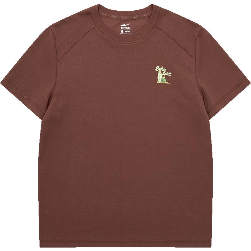 Erke Women s Quick-Dry Round Neck Running T-Shirt 2XL