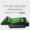 Jianzhidu Indoor Golf Putting Trainer
