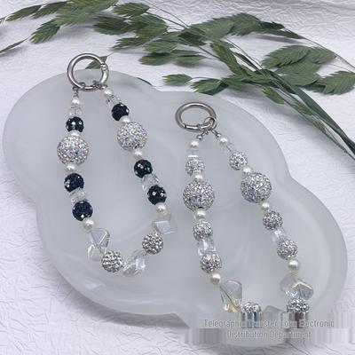 Luxury Crystal Beaded Phone Charm & Keychain Lanyard