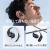 SANSUI Wireless Bluetooth Bluetooth Noise Automatic No Ear Fast Compact and Perfect for and Gaming Earphones, V5.4 Cancelling, Pairing, Blocking,