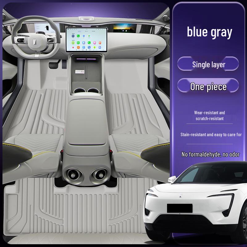 Eco-Friendly Double-Layer Floor Mats for Avatr 11 - Waterproof & Dustproof Car Interior Accessory