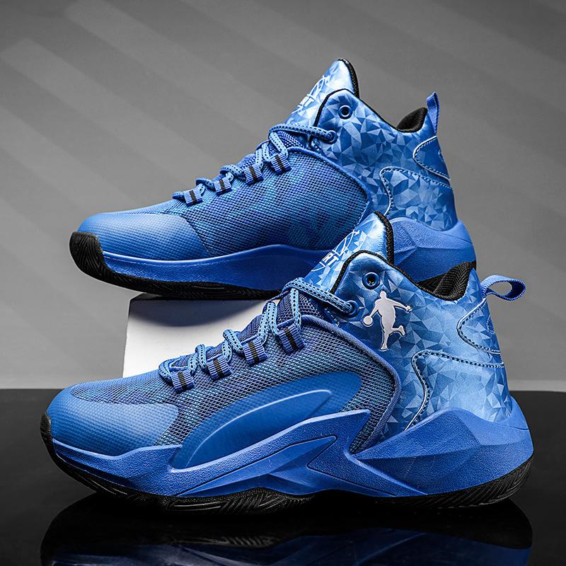 Kinder Basketballschuhe SKY JORDAN 1 Produktbild-Vorschau 11