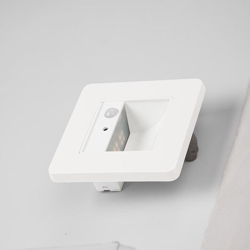 Mengpao LED Sensor Footlight