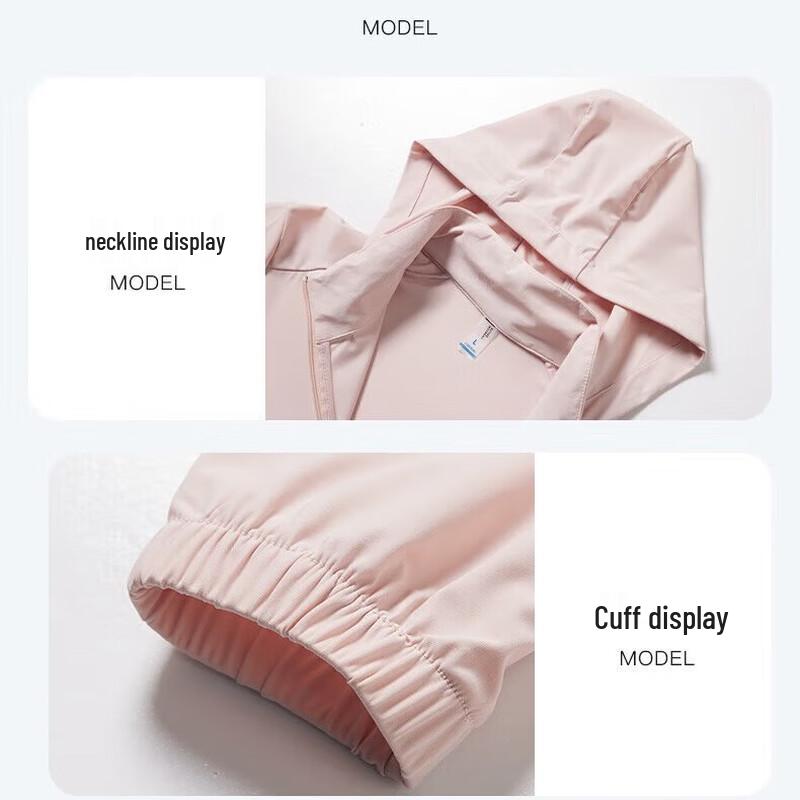 EILEI E5688 Ice Silk Hooded Outdoor Jacket