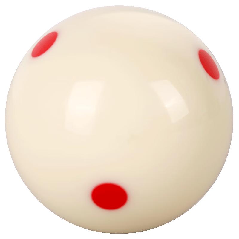 Jianlun 8-Ball Billiard Cue Balls