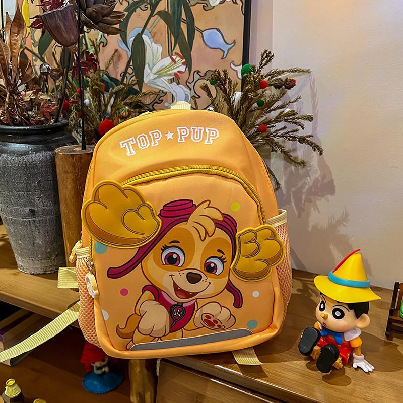 Adorable Cartoon Paw Patrol Kids Backpack With Lightweight Nylon Material And Fun Colors