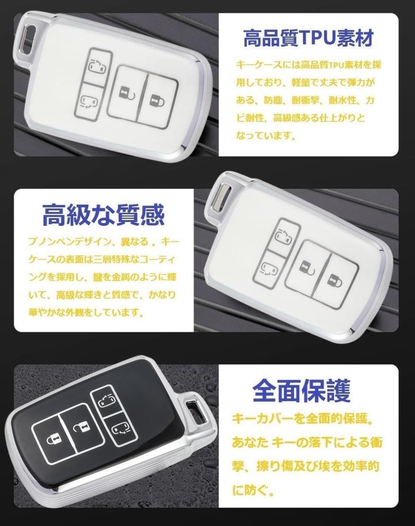 YANMW Voxynore 80 Series Key Case Sienta Key Cover Compatible Toyota Alphard Vellfire 30 Series Smart Key Case, Silver Black