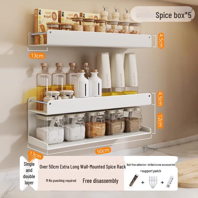 Yunshuang Stainless Steel Kitchen Spice Rack