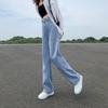 Waist Adjustable Jeans Women's Spring and Autumn High Waist Straight Pants Loose and Skinny Small Wide Leg Floor Pants