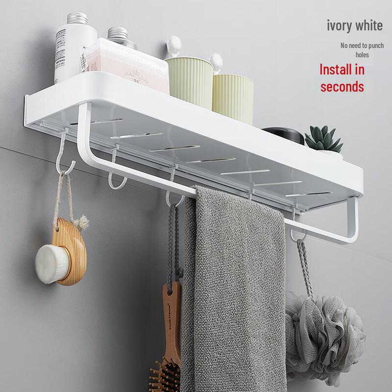 Multi-functional Wall-mounted Bathroom Storage Shelf