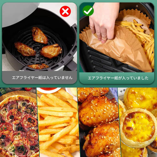 Sakura Direct Mail [Japanese Food Standards Certified] Air Fryer Paper, Square, 20cm Inner Diameter, 100 Sheets. Disposable Air Fryer Liners, Heat-Res
