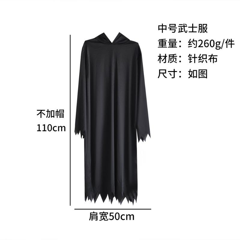 Halloween Skull Skeleton Ghost Coat Kids Masquerade Dress Up Death Cloak Cape Zombie Costume
