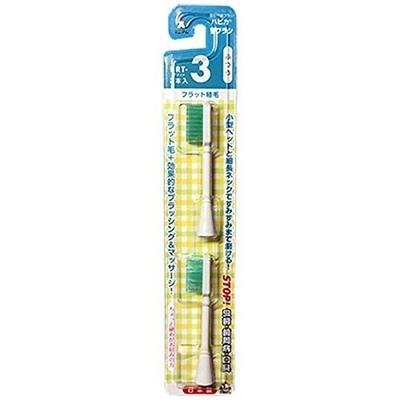 Hapica Replacement Brush Set BRT-3T Flat Medium Bristles Pack of 2