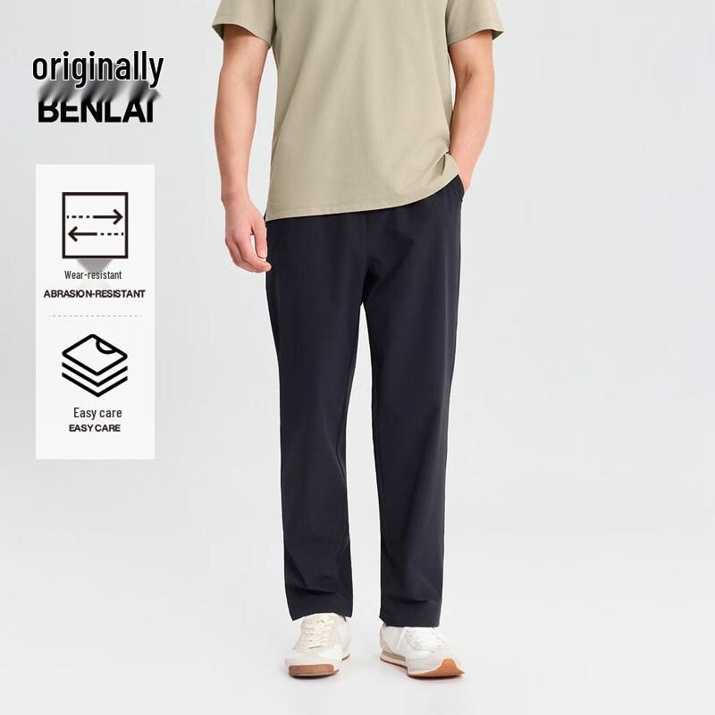 Benlai Men's Easy-Care Plaid Straight-Leg Casual Pants