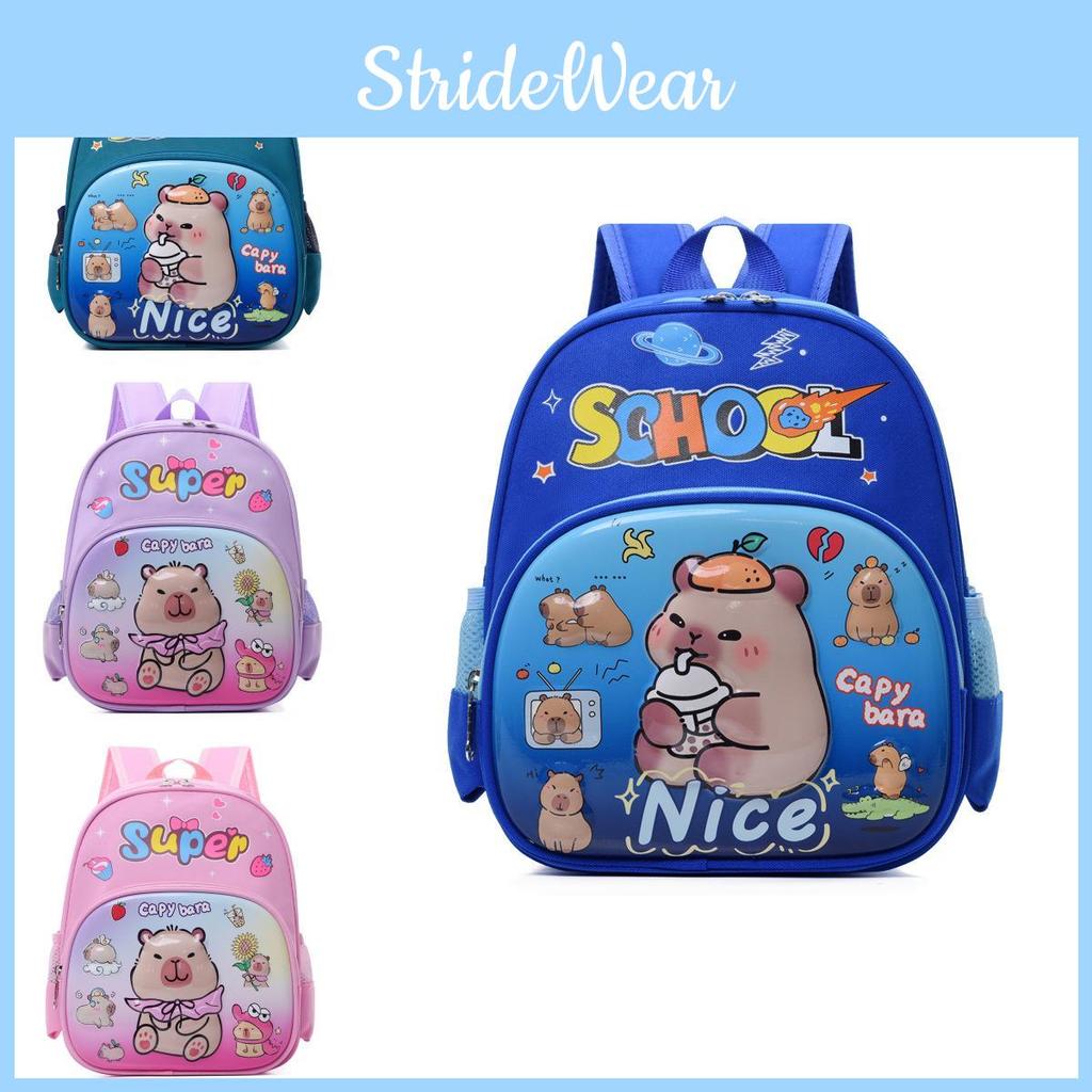 Animated Backpack Kidfriendly In Pink Purple Green And Blue For Use School