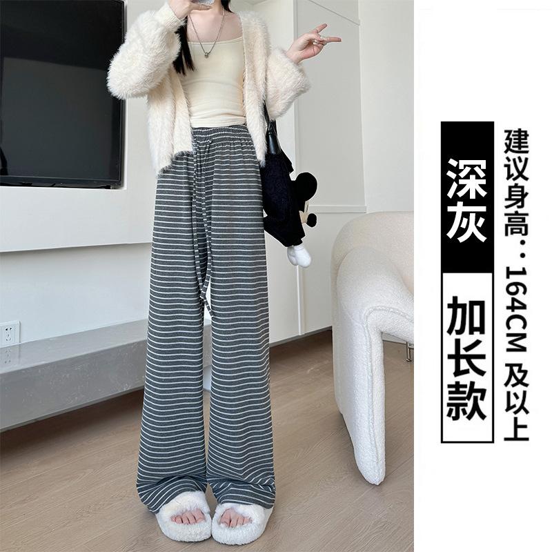 

Pink striped pants women s spring and autumn new drape and thin casual pants lazy high-waisted straight walking wide-leg pants XL