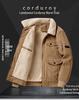 Men's Autumn/Winter 2025 Corduroy Lambswool Jacket - Thickened Warm Outerwear for Middle-Aged Men