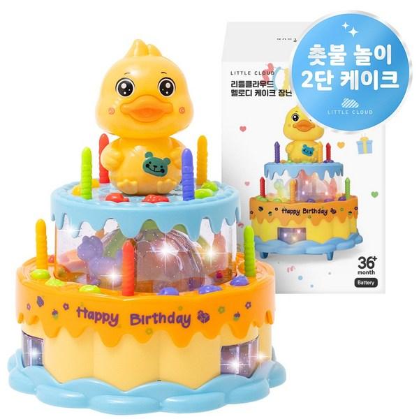 

Игрушка для торта Little Cloud Melody, корейские детские игрушки