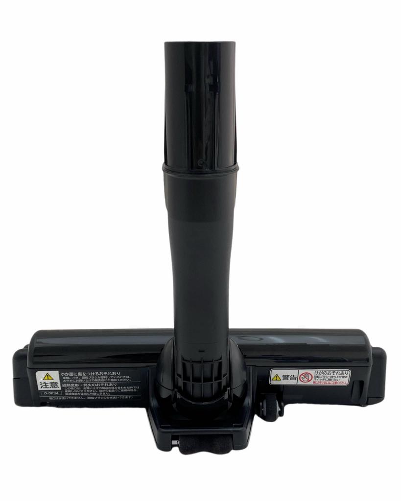 Hitachi HITACHI Vacuum Cleaner Power Head 004 D-DP34 (K) PV-BL1K
