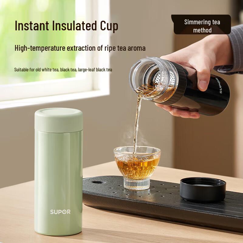 Supor 316 Stainless Steel Tea Infuser Thermos Mug