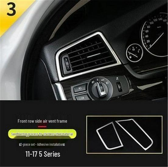 

BMW 5 Series Interior Button & AC Vent Decorative Strip for 525li/520l Steering Wheel.
