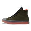 Converse Chuck Taylor All Star CX High Cargo Khaki Unisex Sneakers Green Black 171997C