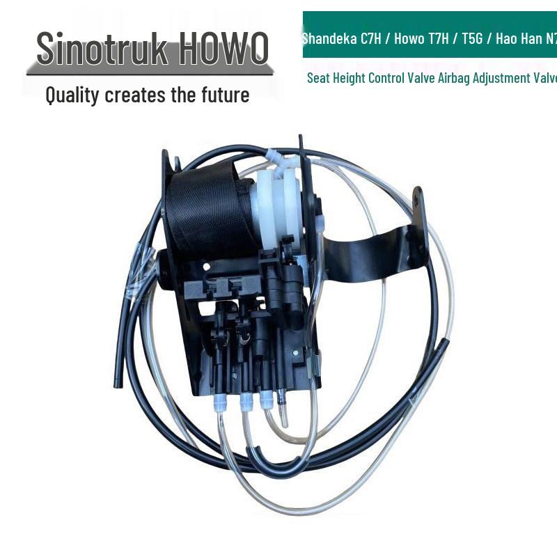 Height Control Valve for SITRAK C7HTX, HOWO T7HT5G, HOHAN N7G Seats Standard