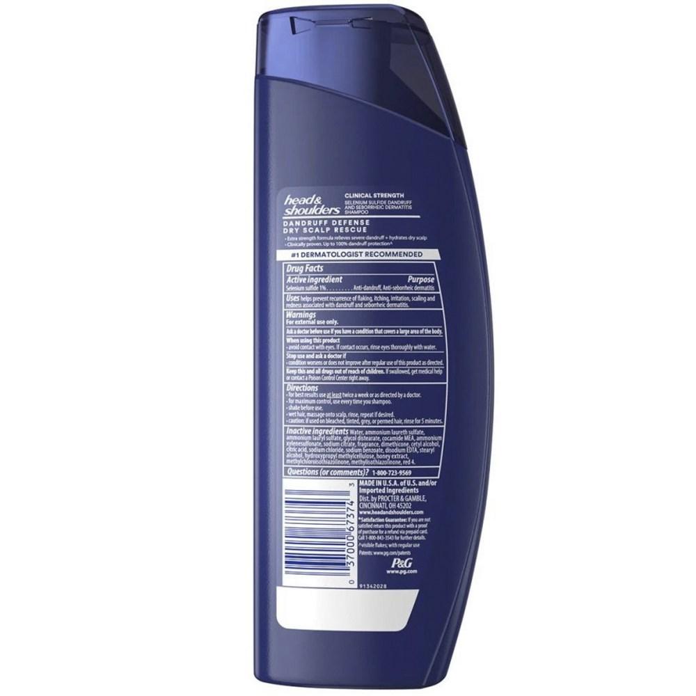 Head & Shoulders Шампунь для спасения сухой кожи головы Dangraf Defense клинической силы 400 мл 3 шт.