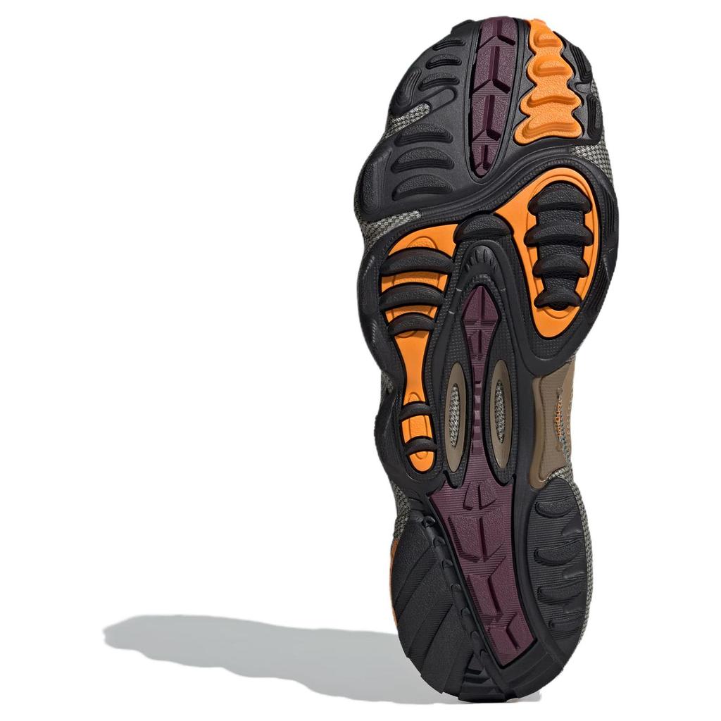 Nové Adidas Originals Cadiant Fyw kaštanová/jádrově černá/lněná khaki ID1025