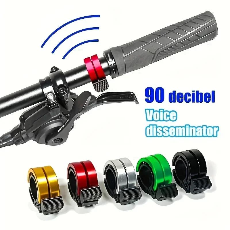 Super Loud Bicycle Bell Invisible Bike Horn for Adult Folding Bike Cycling Accessories2