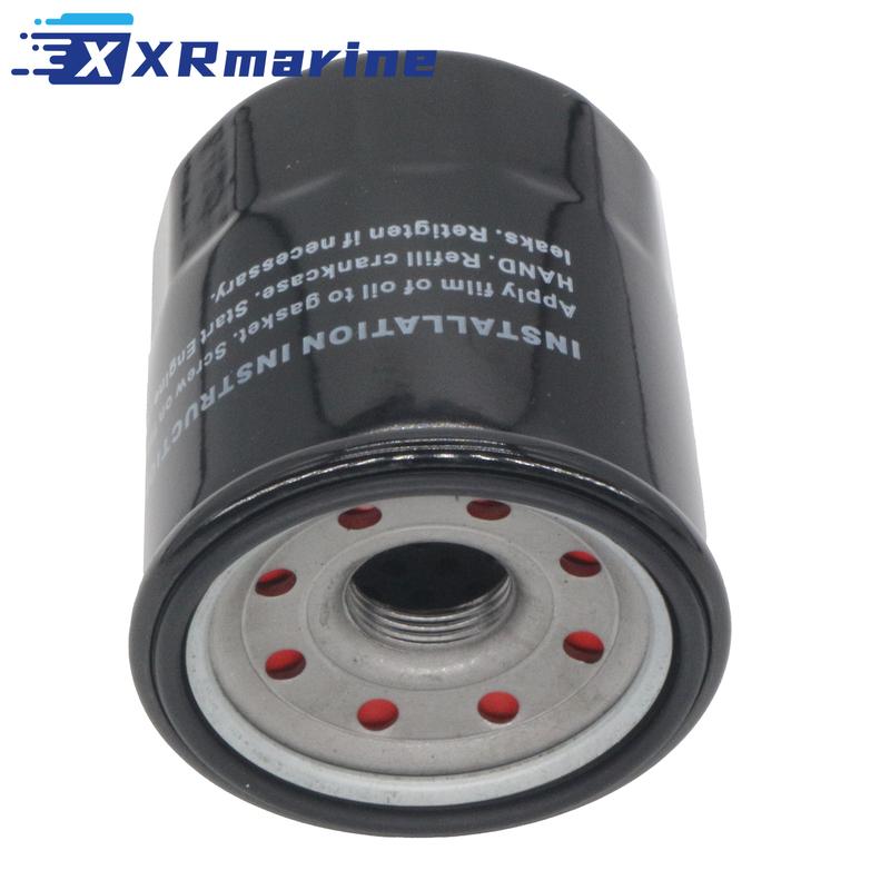 

Oil Filter For Yamaha YZF R6 2006- R1 2007- Black 5GH-13440-61-00