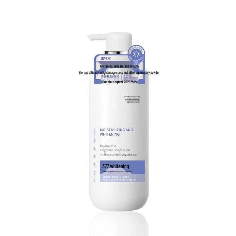 Vidal Sassoon 377 Hydrating Whitening Body Lotion