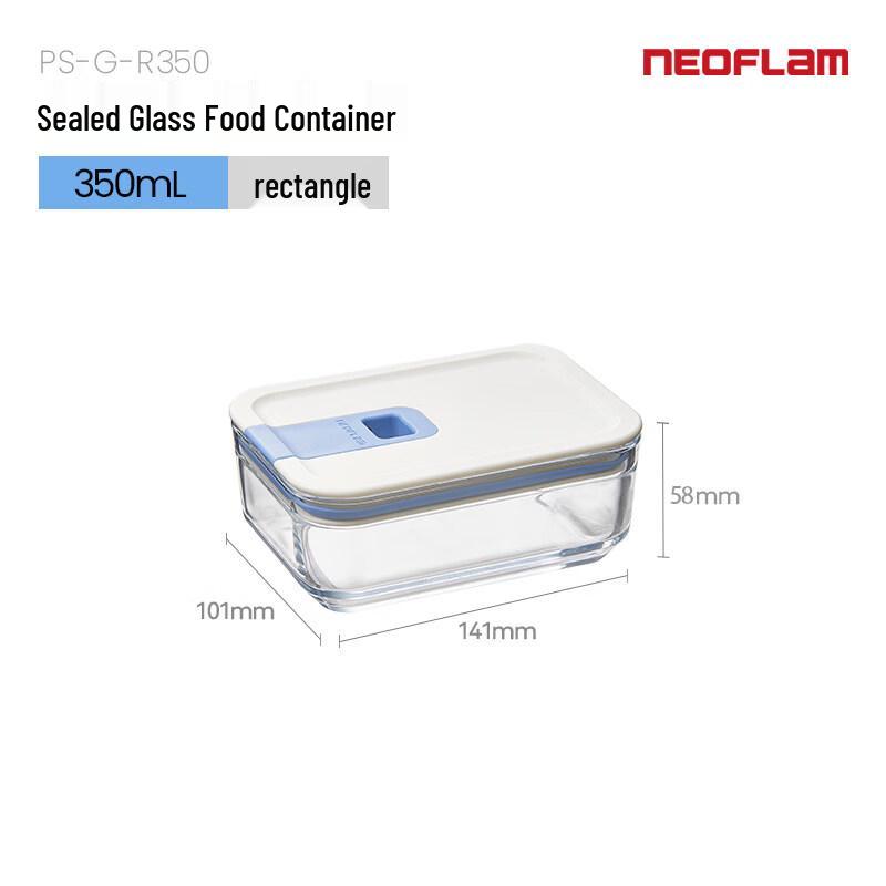 Стеклянный контейнер для еды ZISIZ Neoflam
