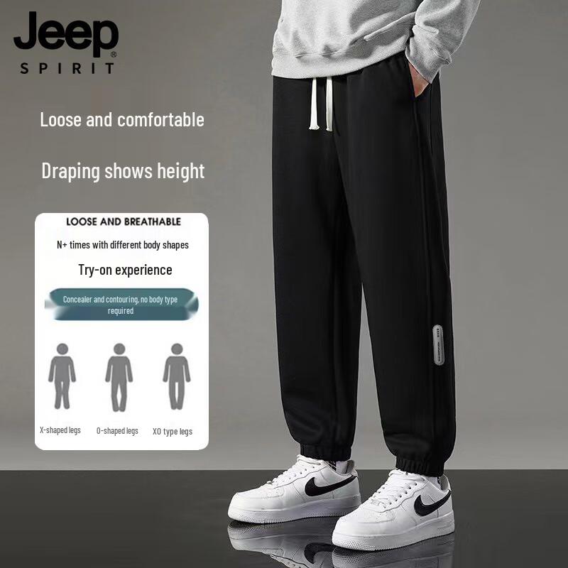 JEEP SPIRIT Men's Loose Fit Drawstring Cuffed Sweatpants