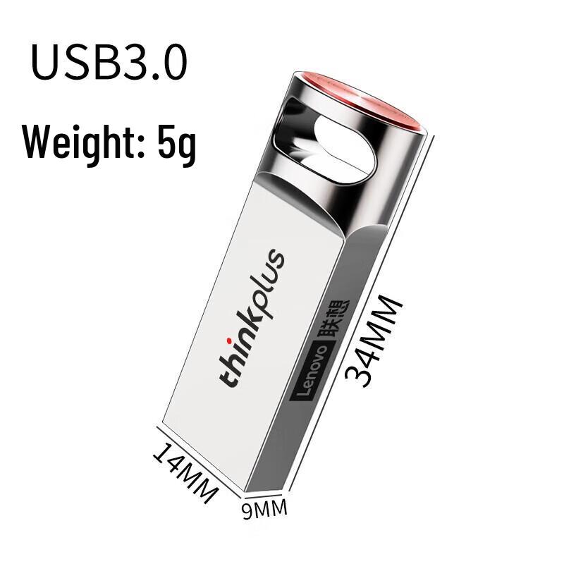 

ThinkPlus TU301 USB 3.0 Flash Drive