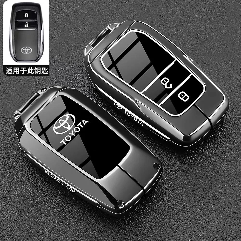AAAM1 Suitable for Toyota Keycase 26 Models, Highlander 9th Generation, Camry, New Front, Landa RAV4, Rongfang Car Buckle Shell