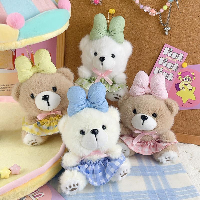 Cute Bow Little Bear Plush Doll Toy Keychain Cartoon Stuffed Doll Keyring Bag Pendant Backpack Hanging Decoration For Kid Gifts