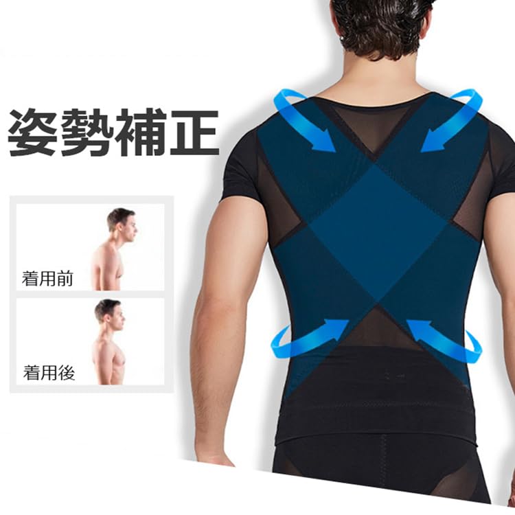 AOKOWN Underwear New Standard for Nipple Compression Compression Sports Nipple Short Sleeve Tummy Slimming Nipple Compression Comfortable Men's
