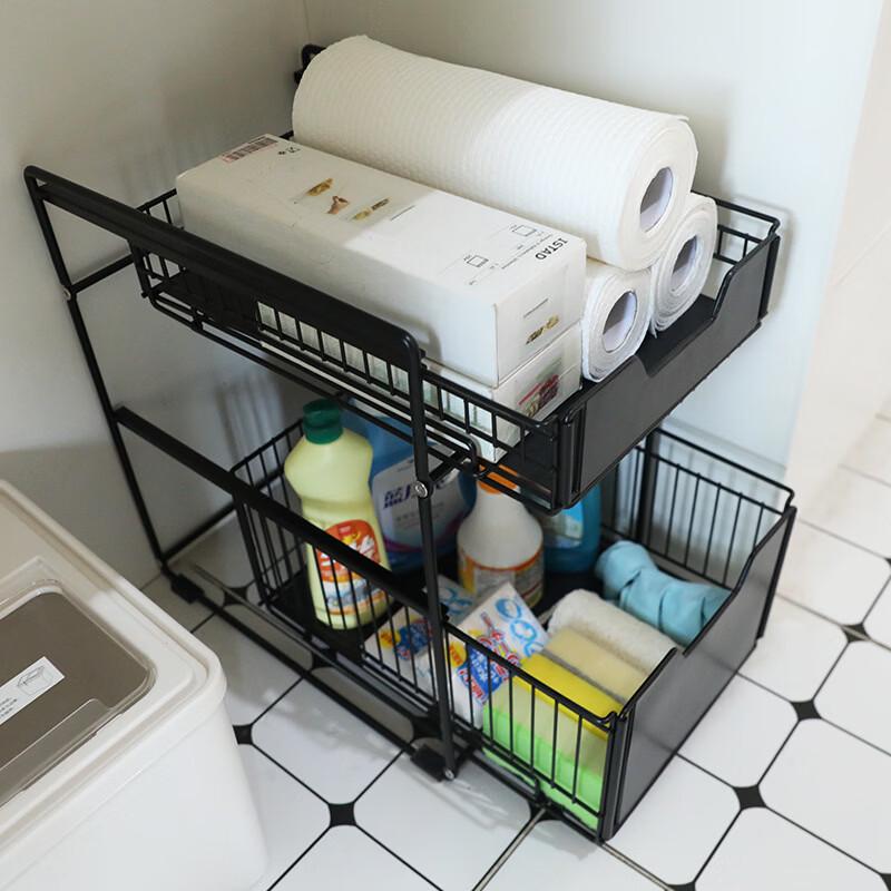 Double-Layer Pull-Out Under-Sink Organizer